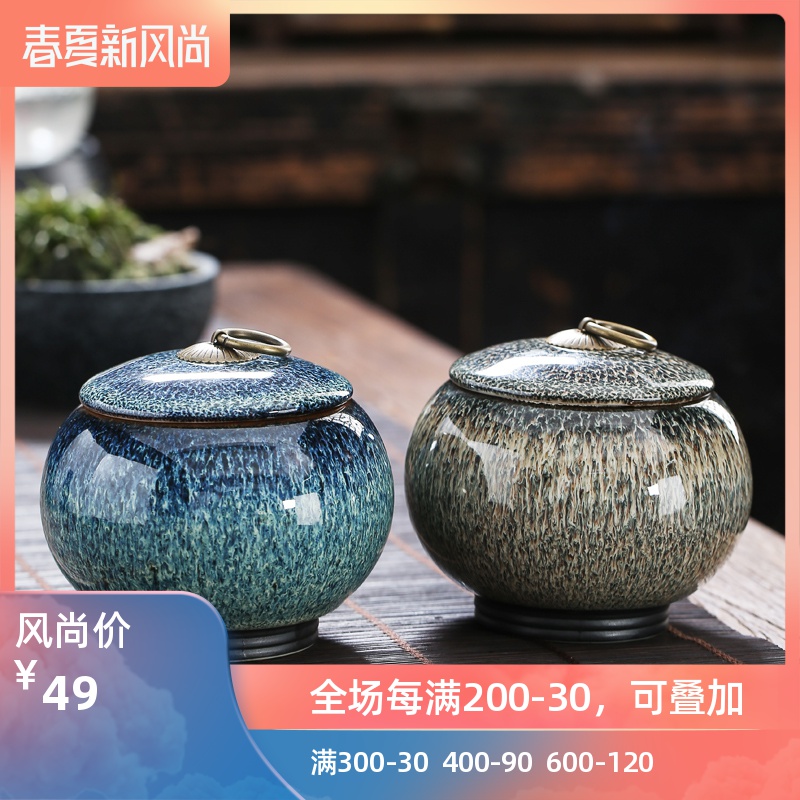 Gather light red glaze up sheng caddy fixings built tea set creative seal tank storage jar medium red ceramic POTS