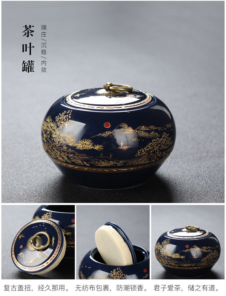 Poly real sheng kung fu tea set ji blue glaze ceramic household teapot tea tureen porcelain cup to ultimately responds a whole set of the teapot