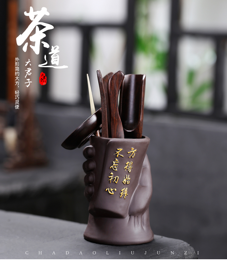 Poly real (sheng violet arenaceous ebony tea six gentleman kung fu tea accessories 6 gentleman ChaGa teaspoon of tea set