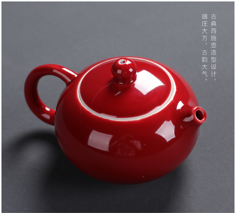 Ceramic teapot with little teapot single pot of kung fu tea set of the handle side to just tureen lid bowl three red wedding