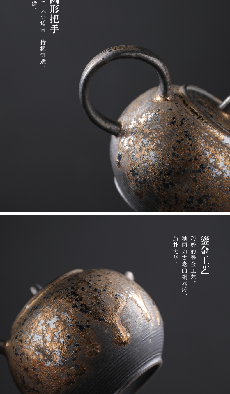 Poly real sheng rust glaze thick ceramic gold Japanese imitated copper little teapot kung fu tea set ceramic cups household restoring ancient ways