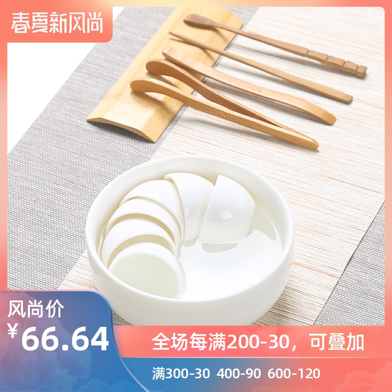 Poly real (sheng dehua white porcelain tea wash your writing brush washer from large - sized ceramic bowl with a cup of jade porcelain kung fu tea accessories washing water jar