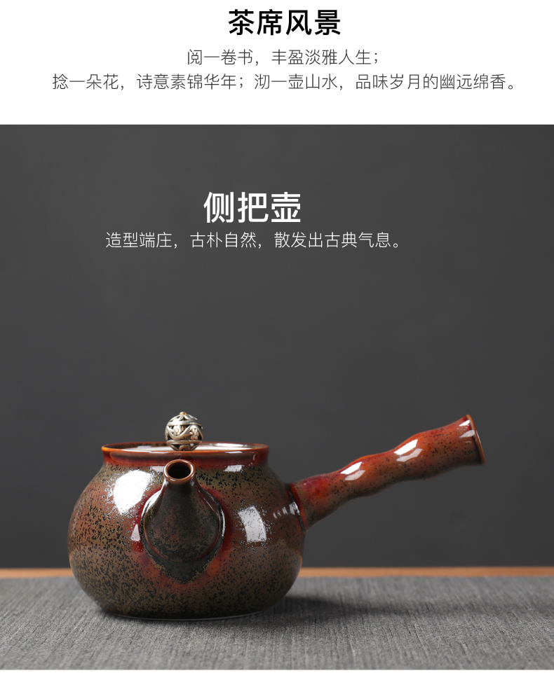 Poly real (sheng built one side teapot ceramics single pot of Japanese side keep pot hot kung fu the teapot household utensils