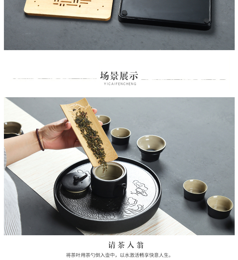 Poly real (sheng Japanese black pottery portable travel tea set kung fu tea teapot teacup of a complete set of ceramic tea set tea tray