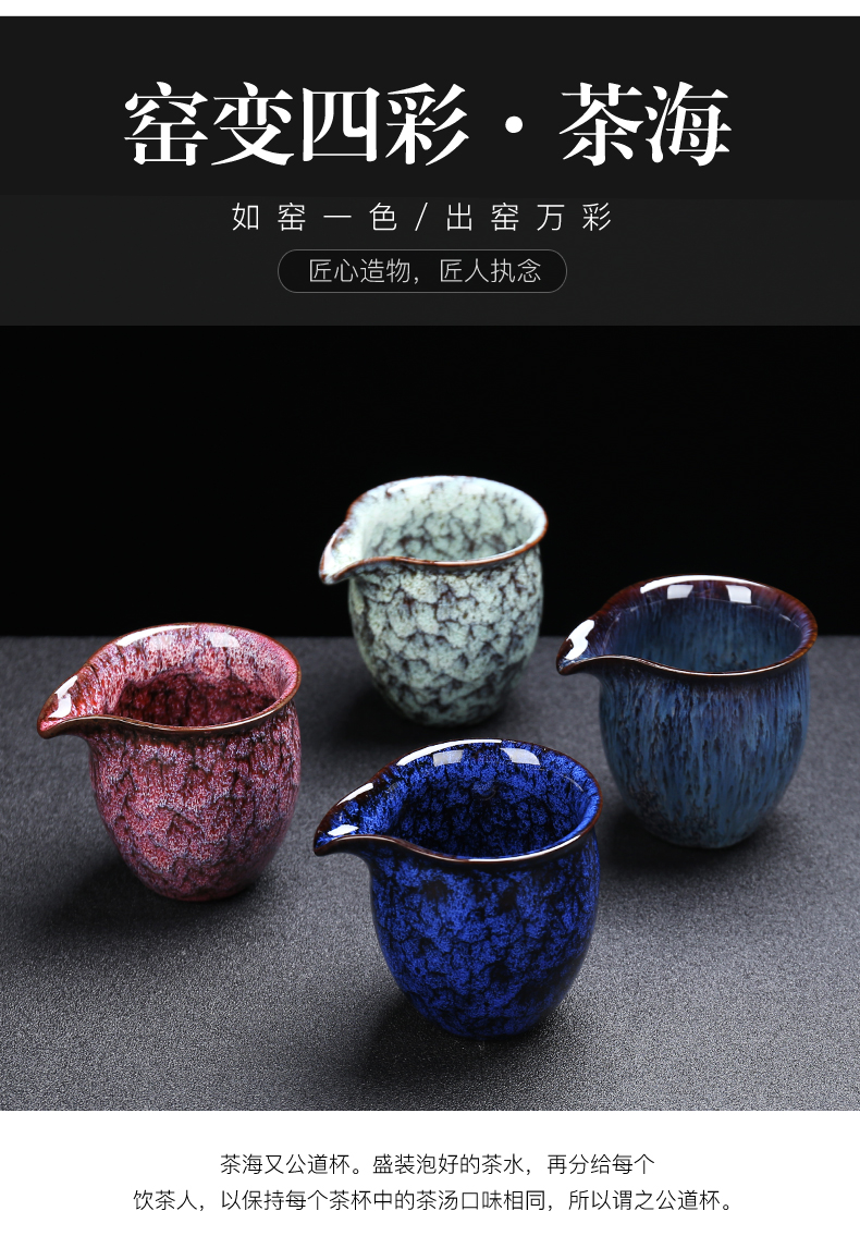 Poly real (sheng up kung fu tea cups of household ceramic sample tea cup temmoku built light tea master cup single cup size