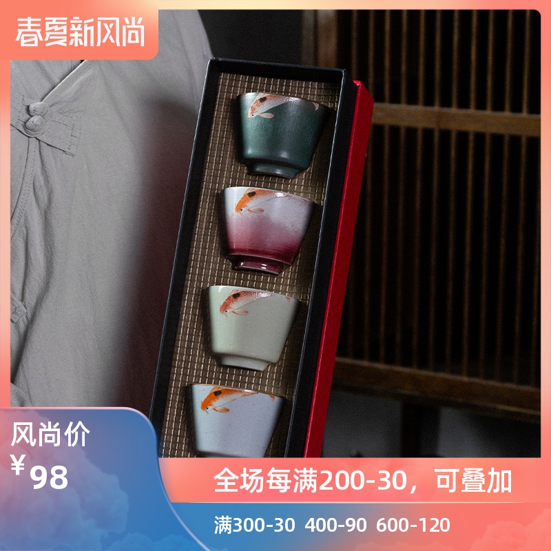 Poly real (sheng creative tea seasons up ceramic cups, kung fu noggin masters cup hand - made fish box every year