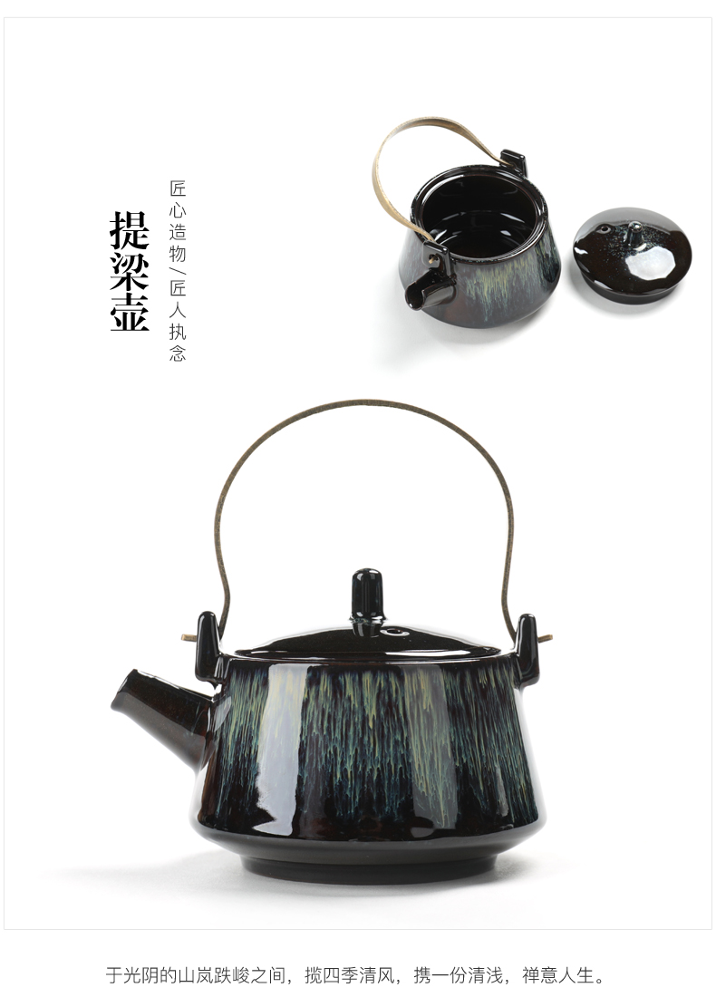 Portable travel tea set kung fu tea cup teapot built of a complete set of lamp that up with ceramic tea set tea tray