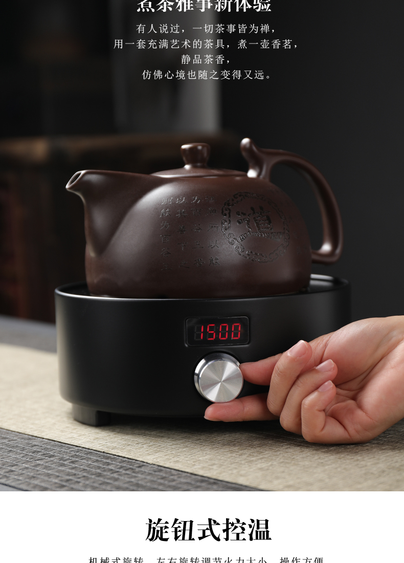 Cooking pot ceramic household utensils suit Japanese mini kettle black pottery electric TaoLu boiled tea, black tea Cooking pot