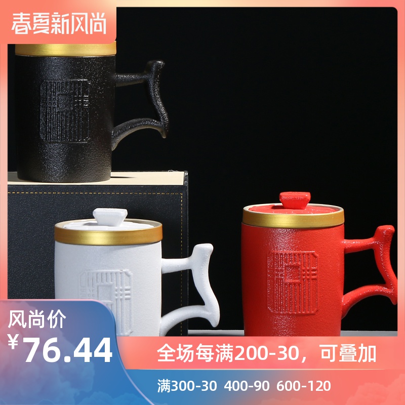 Poly real (sheng mugs individuality creative ceramic filter with cover cup cup contracted office cup tea cup