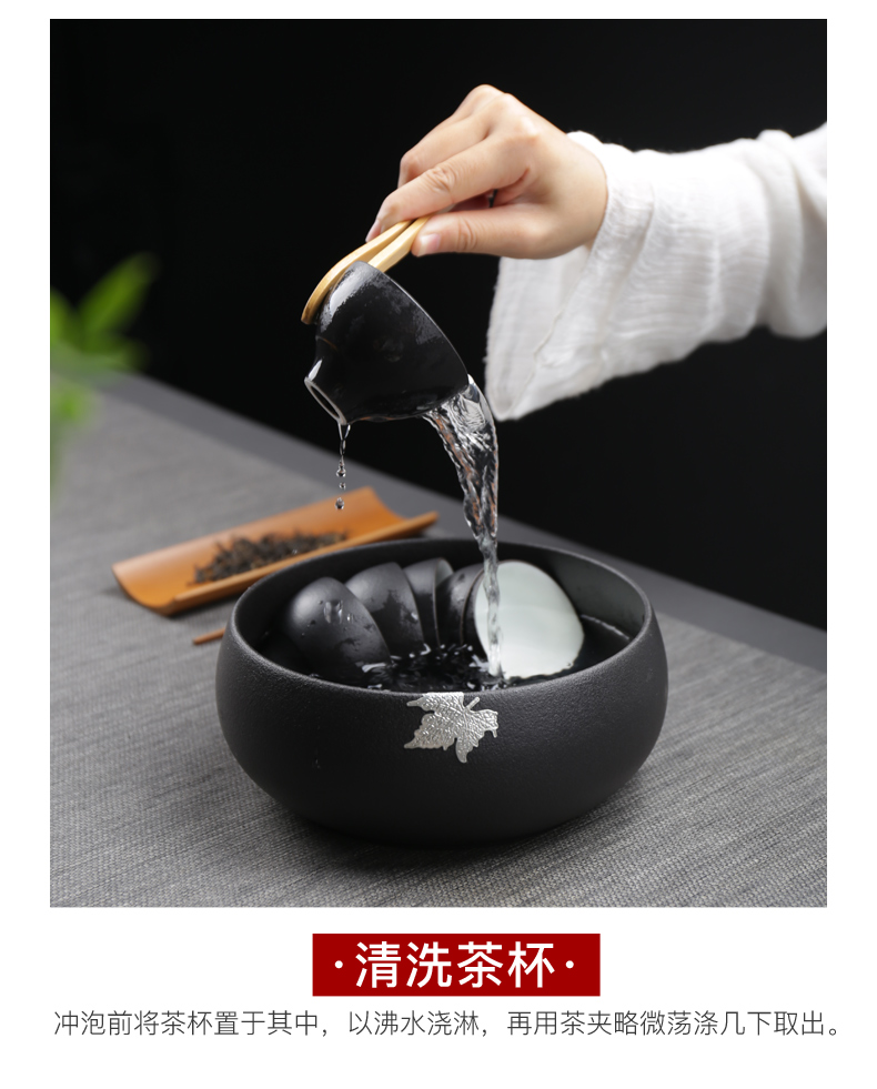 Retro tea to wash to the ceramic built large wash in hot water coarse pottery cylinder black pottery cup move kung fu tea accessories