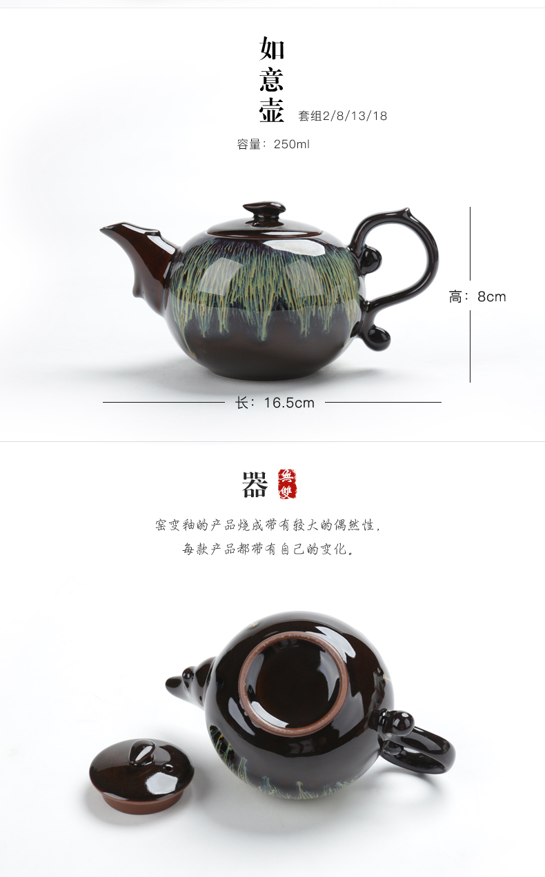 Poly real sheng up built red glaze, the tea set suits for the Chinese large capacity kung fu tea set ceramic lid bowl masterpieces