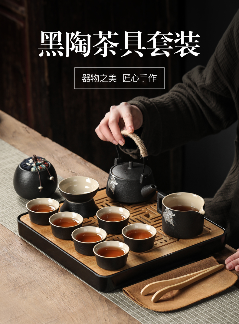 Poly real (sheng Japanese kung fu tea set of black suit household contracted ceramic teapot teacup tea tea tray of a complete set of travel