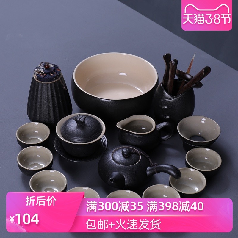 Poly real (sheng kung fu tea set of black suit coarse pottery Japanese home office tea tureen teapot teacup sea black zen