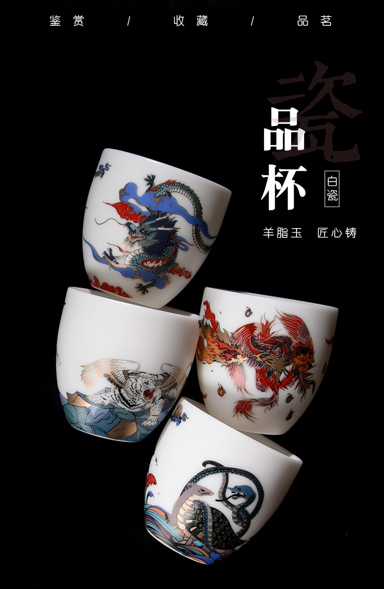 Creative gift giving male suet jade cup four elephants master cup single cup white porcelain ceramic kung fu tea set sample tea cup