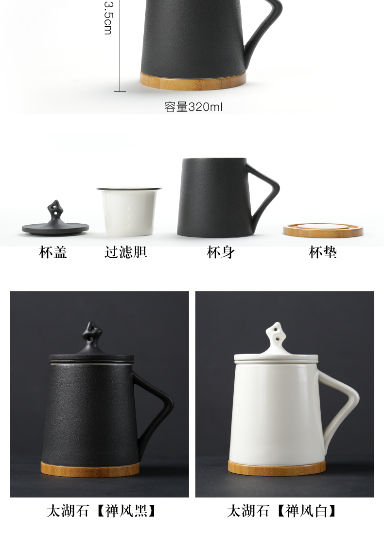 Poly real sheng taihu office tea cup keller cup of water glass ceramic filter with cover cup couples contracted