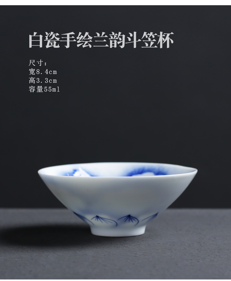 Poly real sheng kung fu tea sample tea cup hand - made bluish white porcelain jingdezhen ceramics thin foetus personal single cup tea cups