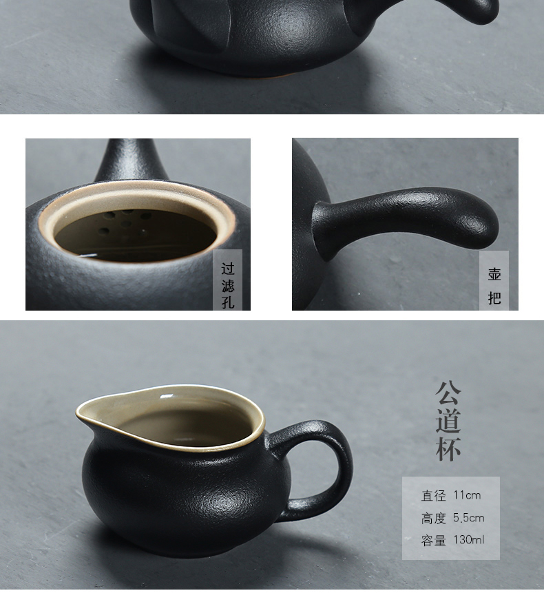 Poly real (sheng Japanese black pottery portable travel tea set kung fu tea teapot teacup of a complete set of ceramic tea set tea tray