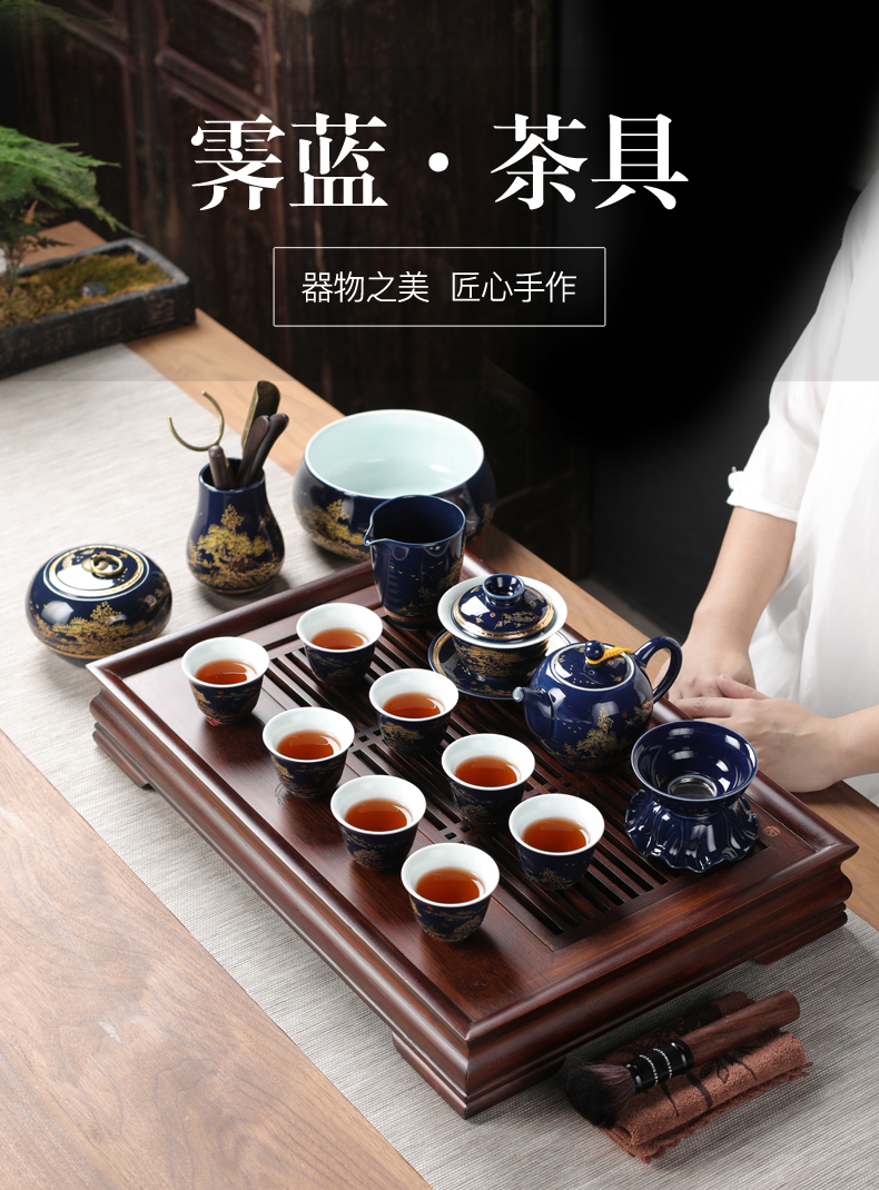 Poly real sheng kung fu tea set ji blue glaze ceramic household teapot tea tureen porcelain cup to ultimately responds a whole set of the teapot