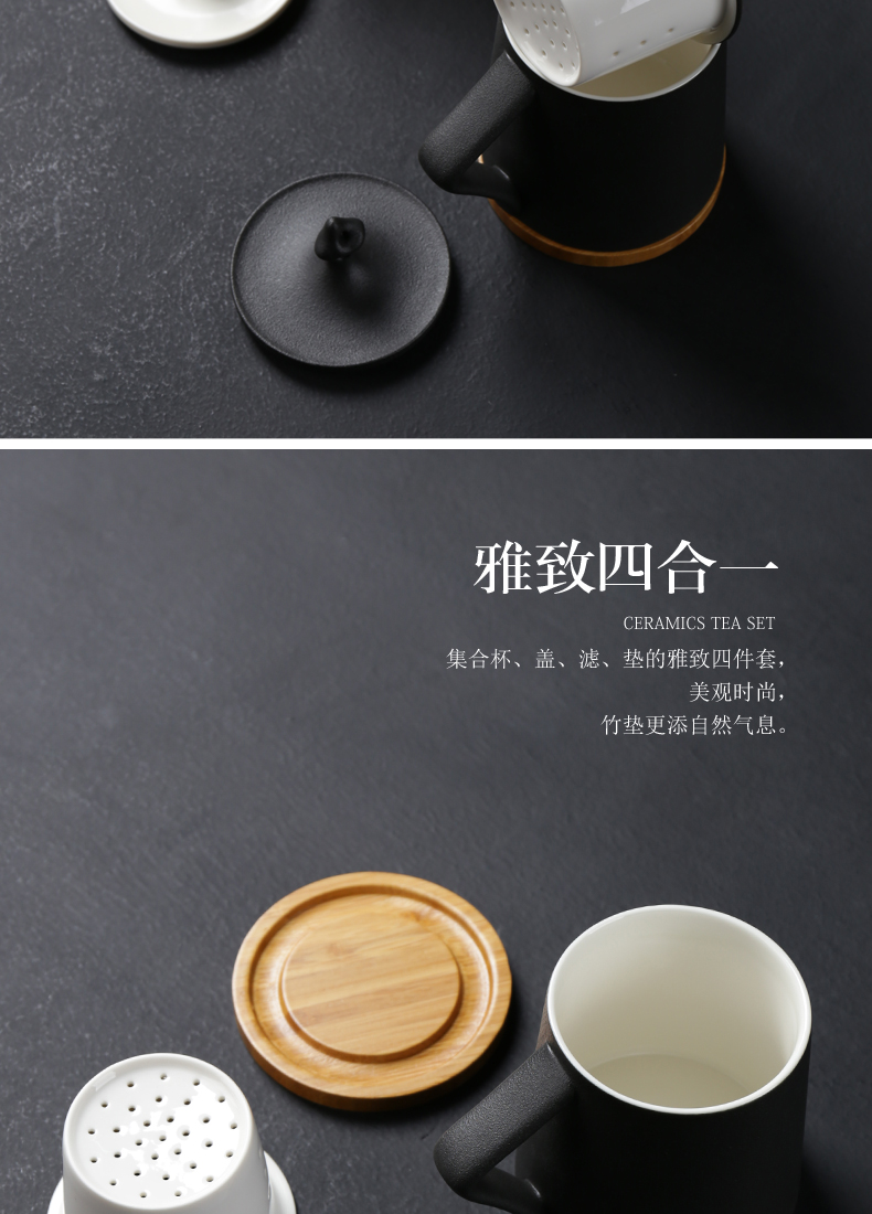 Poly real sheng taihu office tea cup keller cup of water glass ceramic filter with cover cup couples contracted