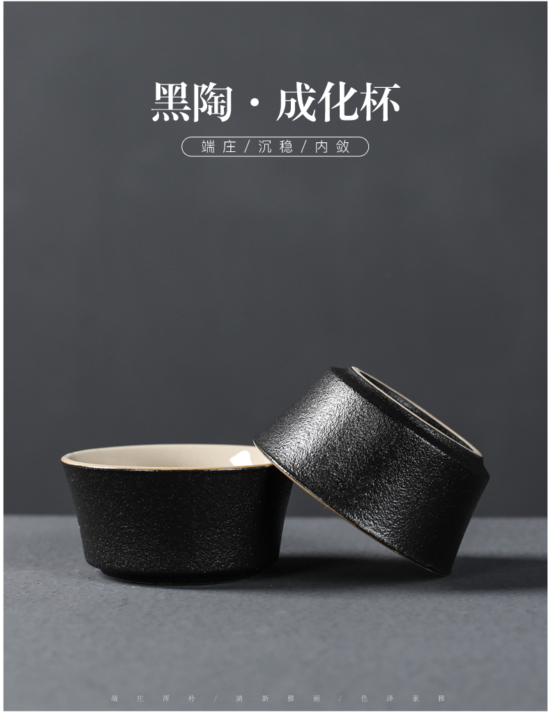 Black pottery travel kung fu tea set to crack a pot of four cups of small portable bag outside Japanese mini household contracted