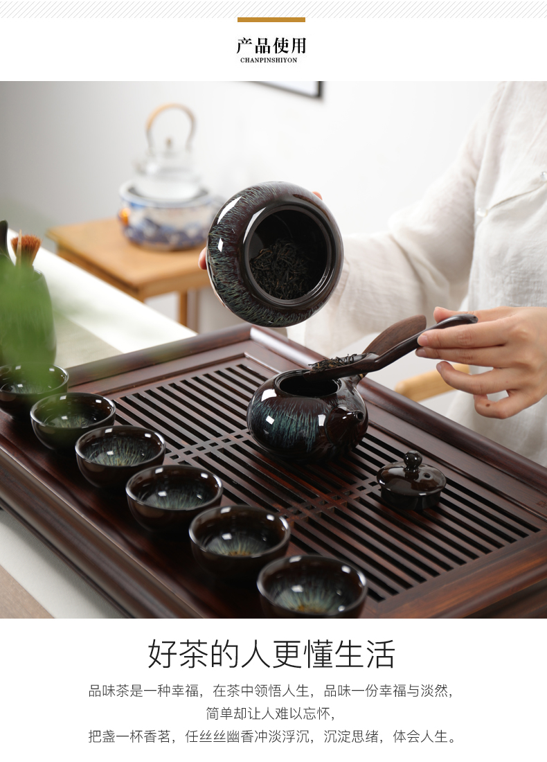 Poly real (sheng building light tea set household temmoku glaze up ceramic teapot teacup tea set of a complete set of kung fu tea tray