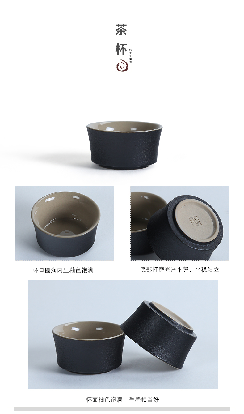 Japanese kung fu tea set travel tea set of a complete set of portable dry terms ceramic office contracted home ground