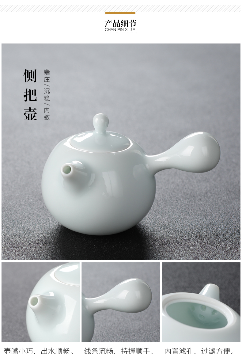 Japanese tea set suit small household contracted and I teapot teacup tea tray table zen tea ceramic kung fu tea set