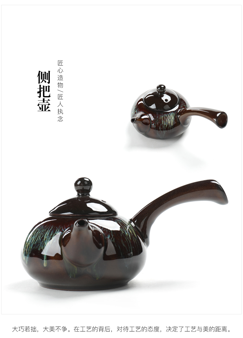 Portable travel tea set kung fu tea cup teapot built of a complete set of lamp that up with ceramic tea set tea tray