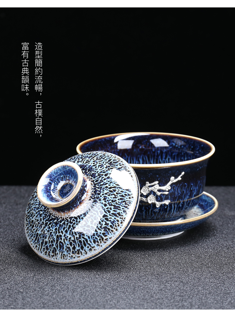 Jingdezhen built red glaze, only a single large ceramic kung fu tea bowl three cups of tureen household wiredrawing teacup