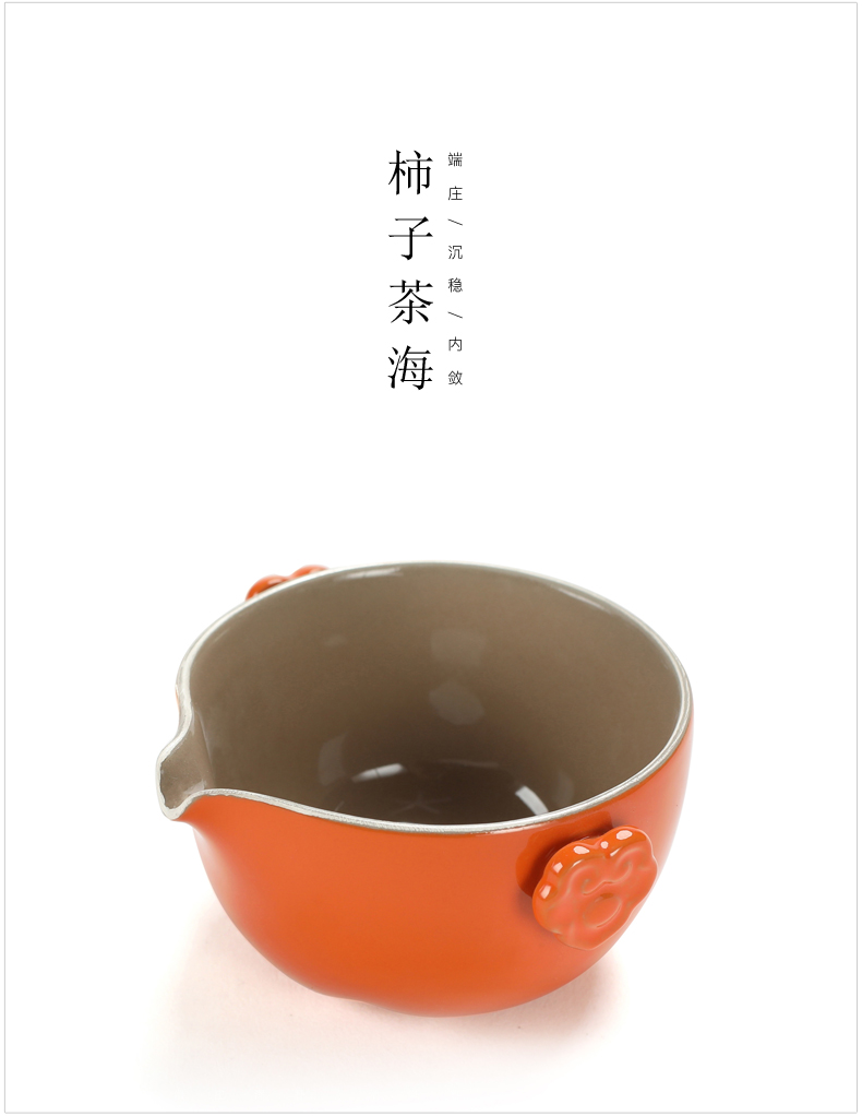 Poly real (sheng persimmon persimmon tea set suit household ceramics by hand is the best holiday gift box of the teapot teacup set of kung fu