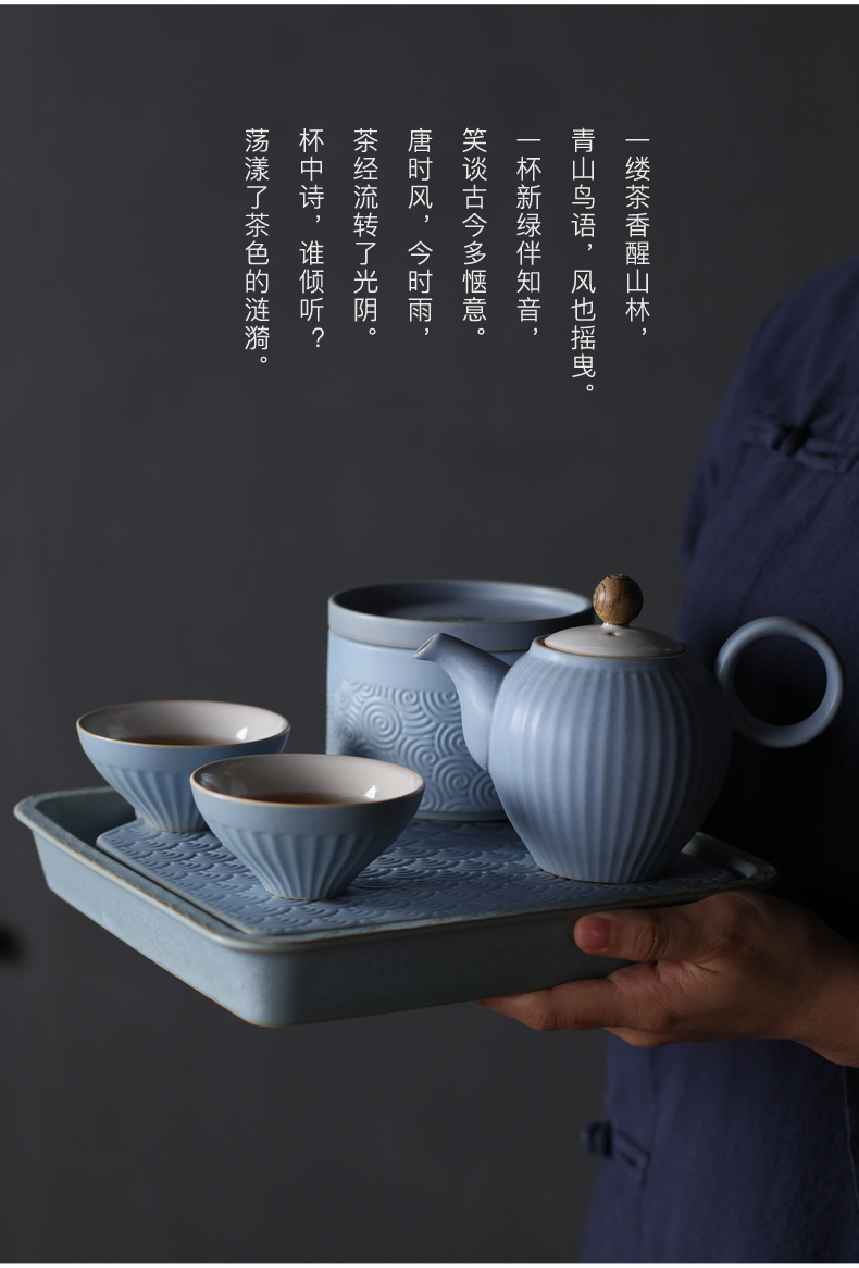 Japanese coarse pottery kung fu tea set home a pot of restoring ancient ways is two cups of gift boxes in the teapot teacup tea tray