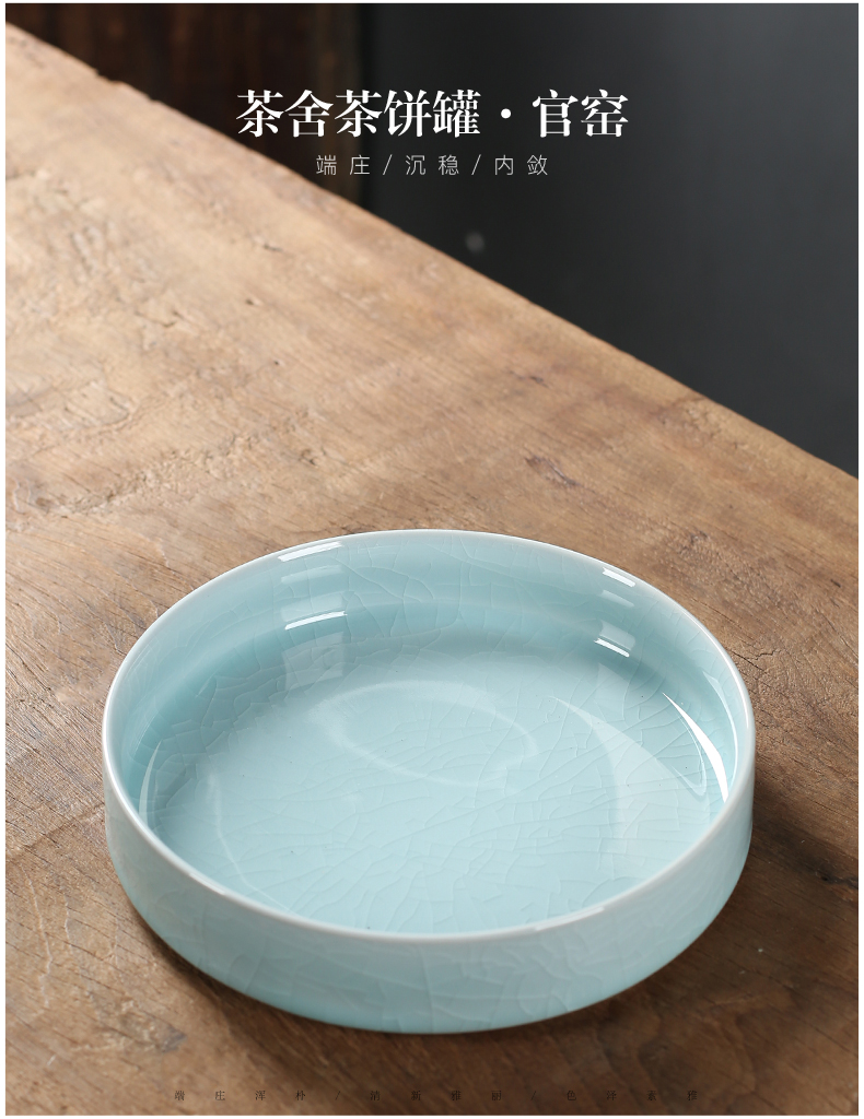 Your up pu 'er tea as cans ceramic tea cake multilayer frame seal up POTS of tea cake boxes can be a fold of storage tank