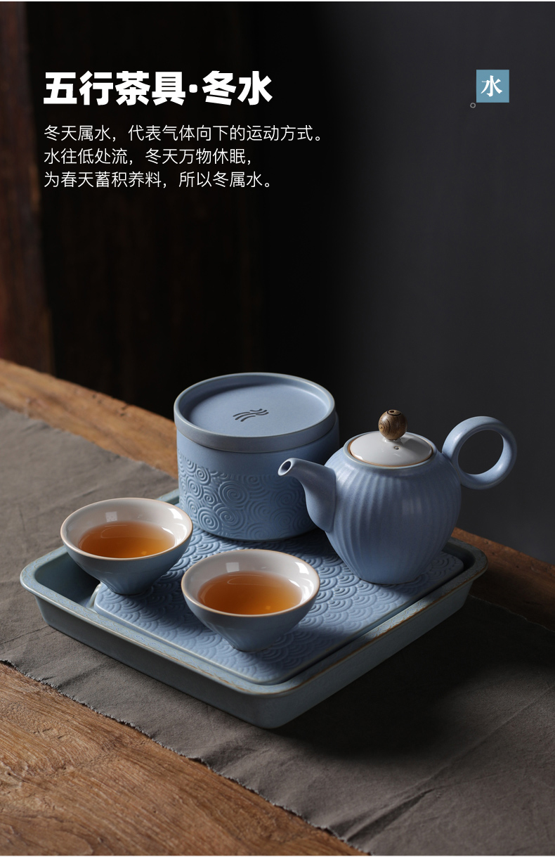 Japanese coarse pottery kung fu tea set home a pot of restoring ancient ways is two cups of gift boxes in the teapot teacup tea tray