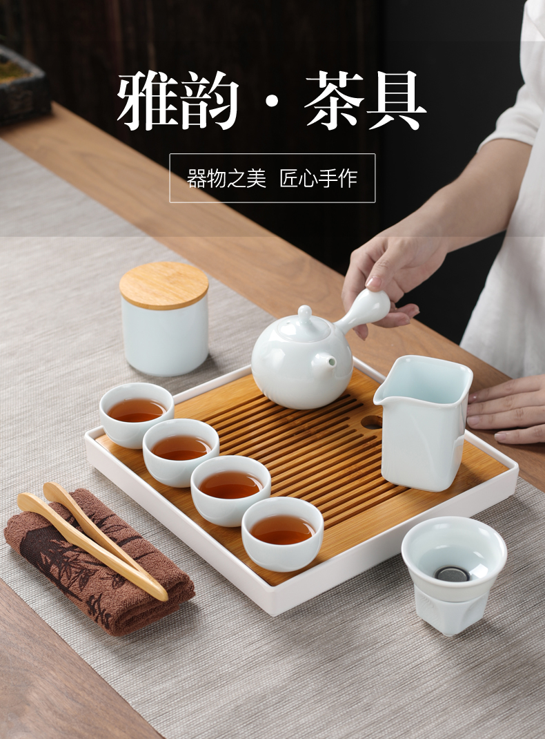 Japanese tea set suit small household contracted and I teapot teacup tea tray table zen tea ceramic kung fu tea set