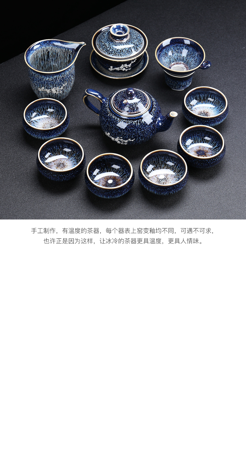 Poly real (sheng jingdezhen blue drawing to build light tea set ceramic household with silver star light teapot teacup silver tea set