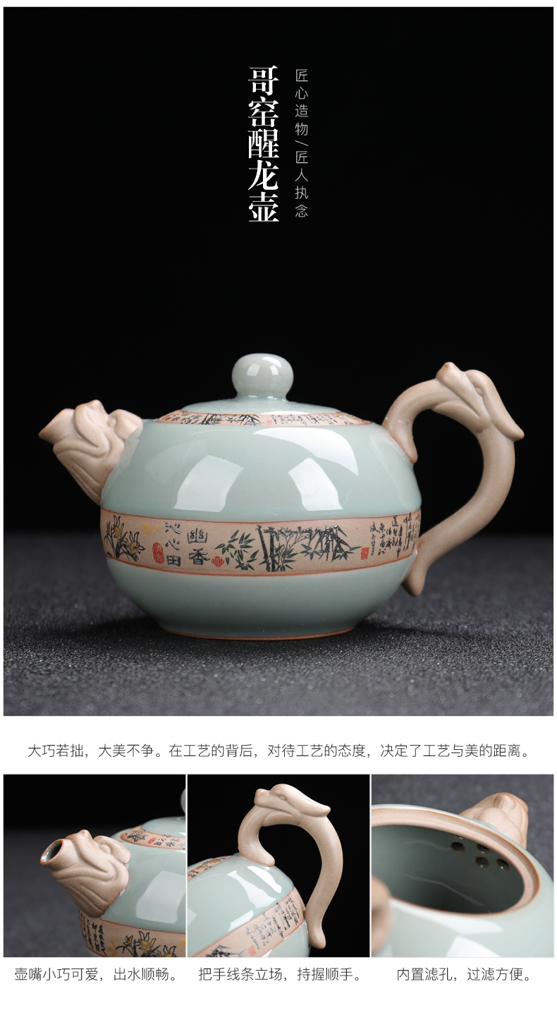 Elder brother up with tea suit household contracted restoring ancient ways is a Japanese travel kung fu tea tea tray was open piece of ceramic cups teapot