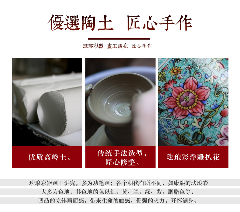 Travel tea set a complete set of colored enamel concentric crack cup outside with a cup of office home portable ceramic cup