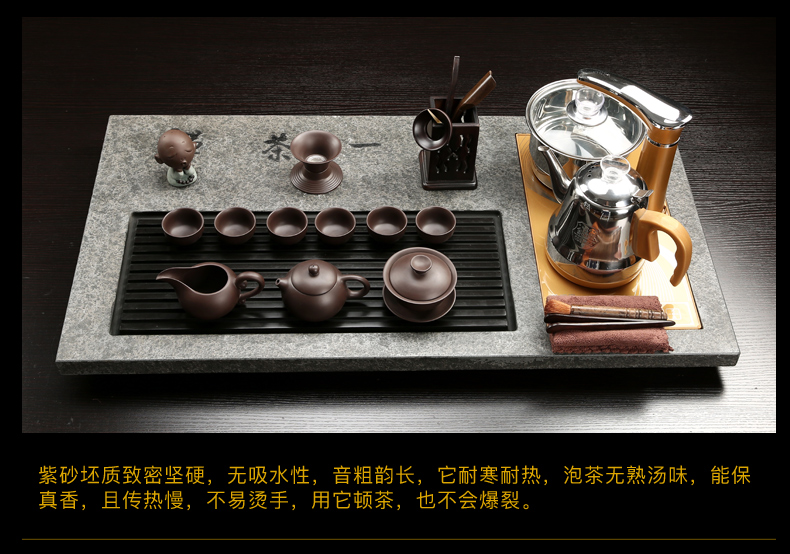 Poly real (sheng sharply stone tea tray ceramic kung fu tea set four unity of household solid wood tea tea table of a complete set of blocks