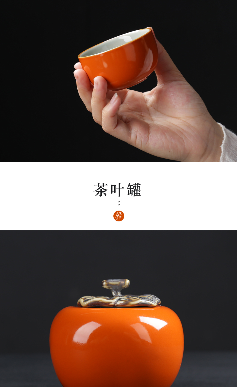 Ceramic travel kung fu tea set persimmon creative household teapot teacup portable travel package suits for all the best