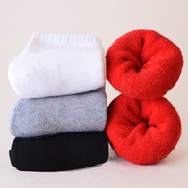 Autumn and winter velvet thickened warm towel bottom tube socks Mens red socks solid color terry socks Thick cotton socks