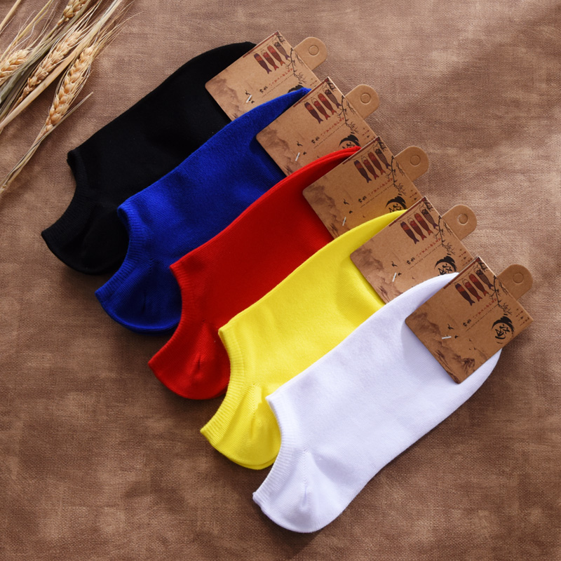 Four seasons deodorant sweat absorption solid color socks Men's low-cut shallow mouth socks personality cotton socks Students trend invisible socks wazi
