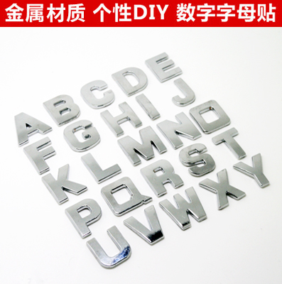 Metal material sticker car sticker car English letter car sticker personality retrofit digital sticker body displacement tail mark