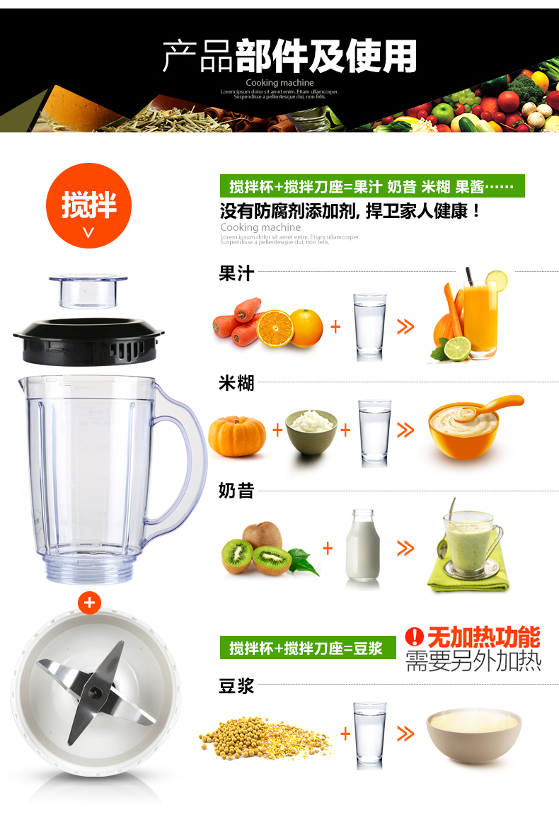 máy ép trái cây elmich Máy ép trái cây đa năng Joyoung Jiuyang JYL-C93T máy ép chậm savtm