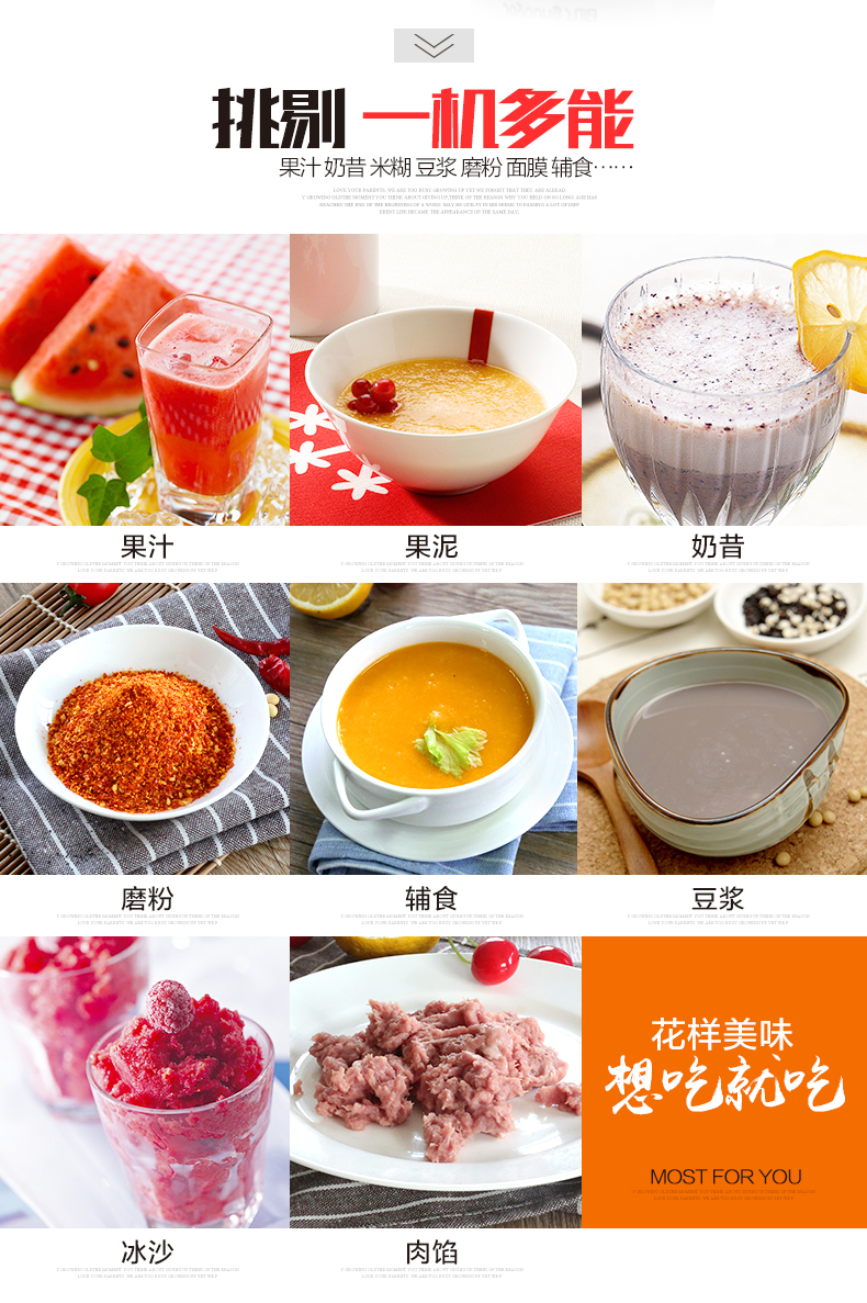 máy ép trái cây elmich Máy ép trái cây đa năng Joyoung Jiuyang JYL-C93T máy ép chậm savtm
