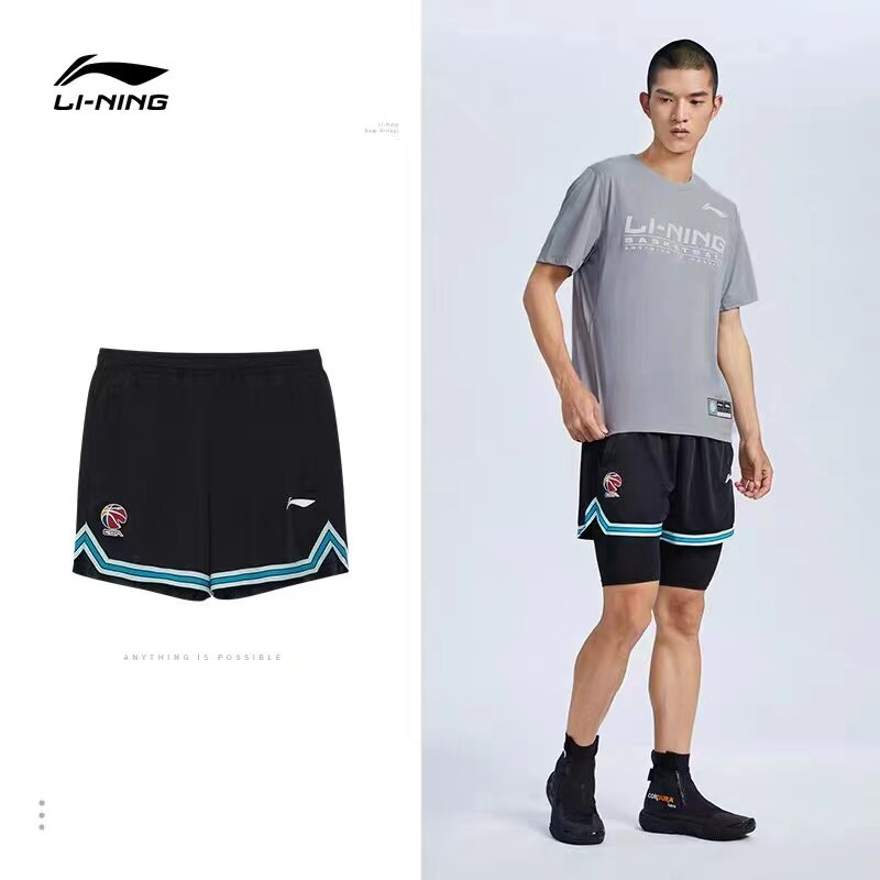 Spot Li Ning cba2022 All-Star basketball Sports Ball Pants Knit 40% American AAPS143 AAPQ121