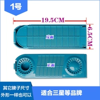 № 1 (1 бесплатная доставка/купить 2 Получить 1/купить 3 получить 2 получить 2)