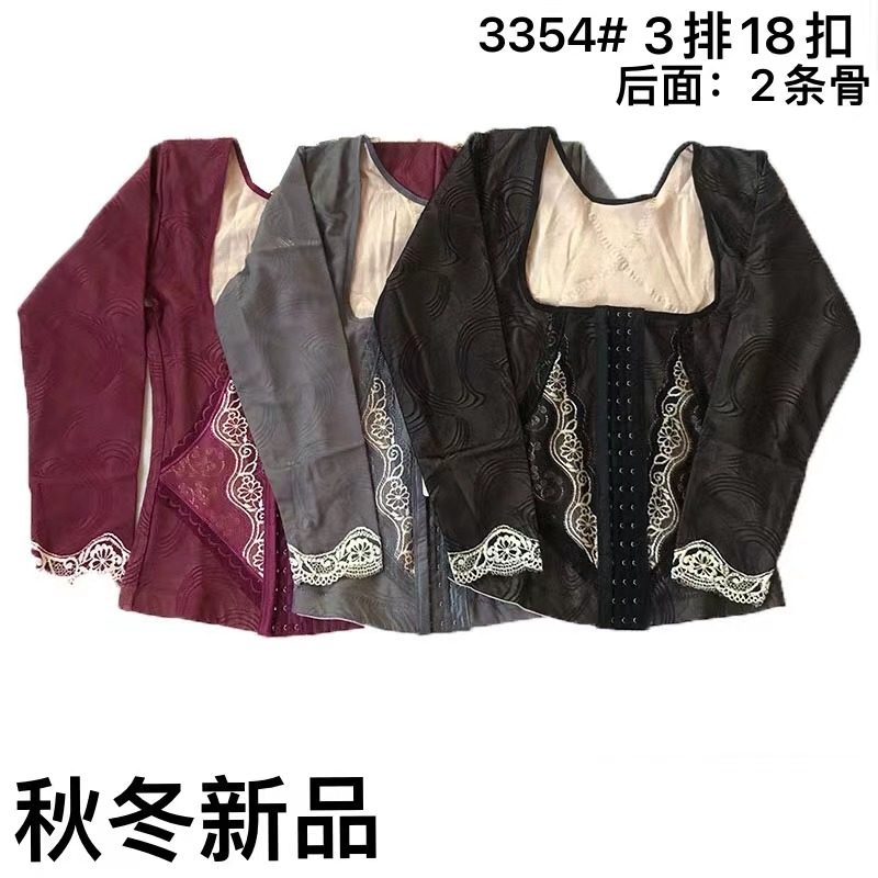 Autumn and winter tight version Strong pressure length sleeves Closeted Beam Waist Beauty Body Beauty Back Toss Chest Shapewear lace cotton bungalow waist coat-Taobao