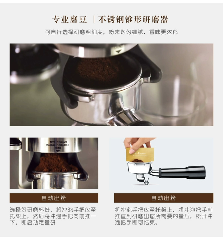 Úc Breville / Bạch kim giàu BES870XL máy bán cà phê hơi nước Ý tự động máy xay sữa gia đình bọt sữa