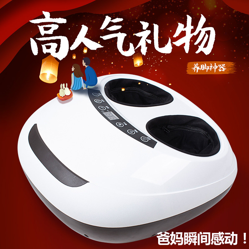 Three-eight Women's Day to send Mom and Dad a birthday gift The grandparents gave their mother practical elderly mother-in-law 