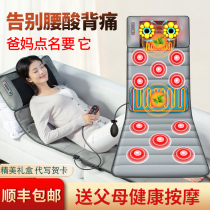  Birthday gifts for mom parents for dad father mother old man teacher Mid-Autumn Festival elders practical